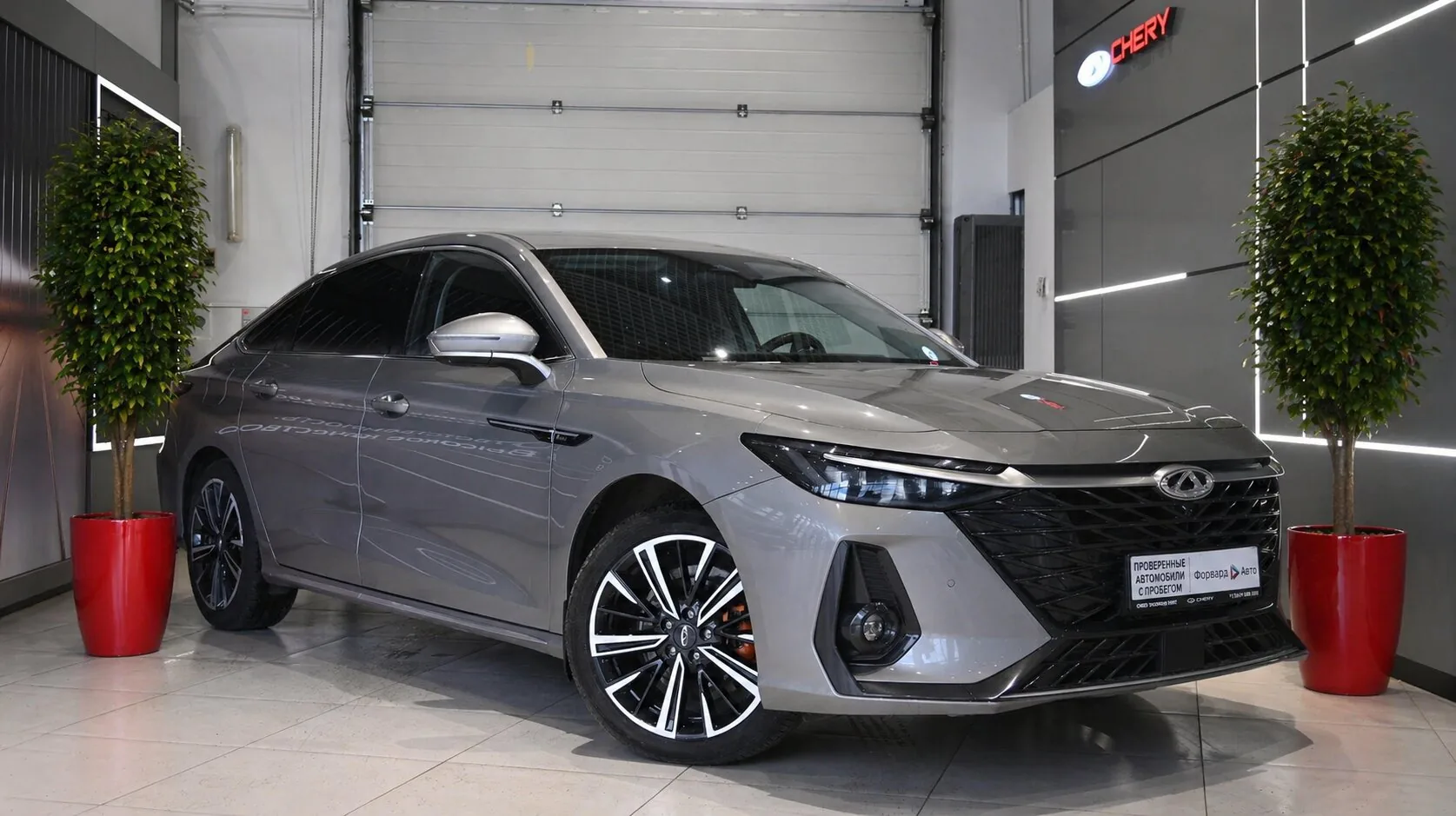 Chery Arrizo 8 1.6 AMT (186 л.с.), 2023, фото 1