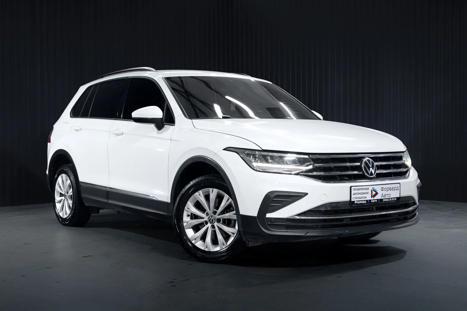 Volkswagen Tiguan 1.4 AMT (150 л.с.), 2021, фото 1