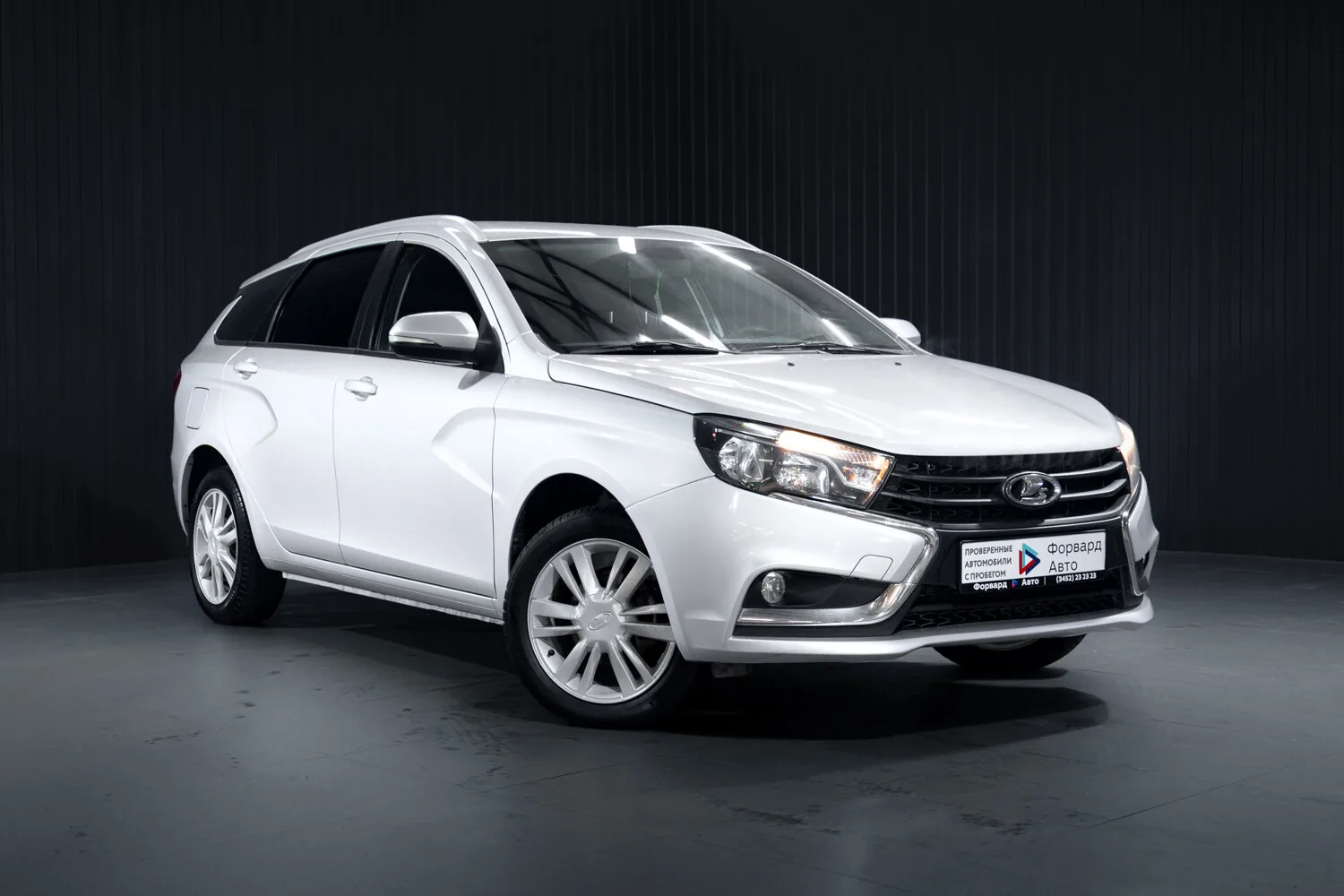 Lada (ВАЗ) Vesta SW 1.6 MT (106 л.с.), 2019, фото 1