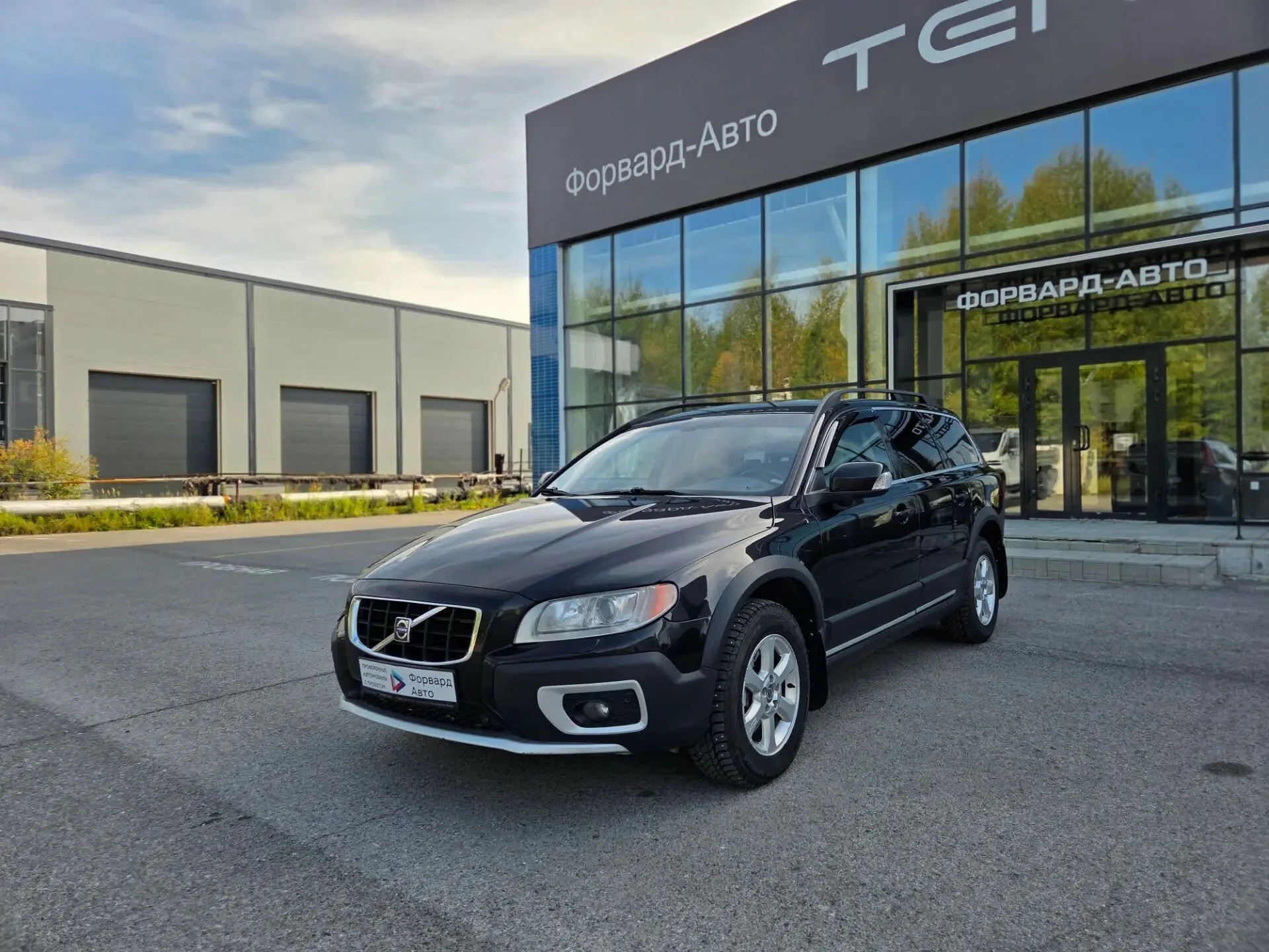Volvo XC70 2.4d AT (185 л.с.) 4WD, 2008, фото 1