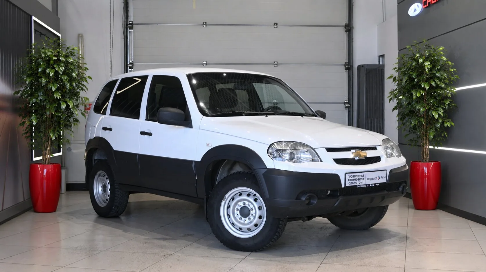 Chevrolet Niva 1.7 MT (80 л.с.) 4WD, 2019, фото 1