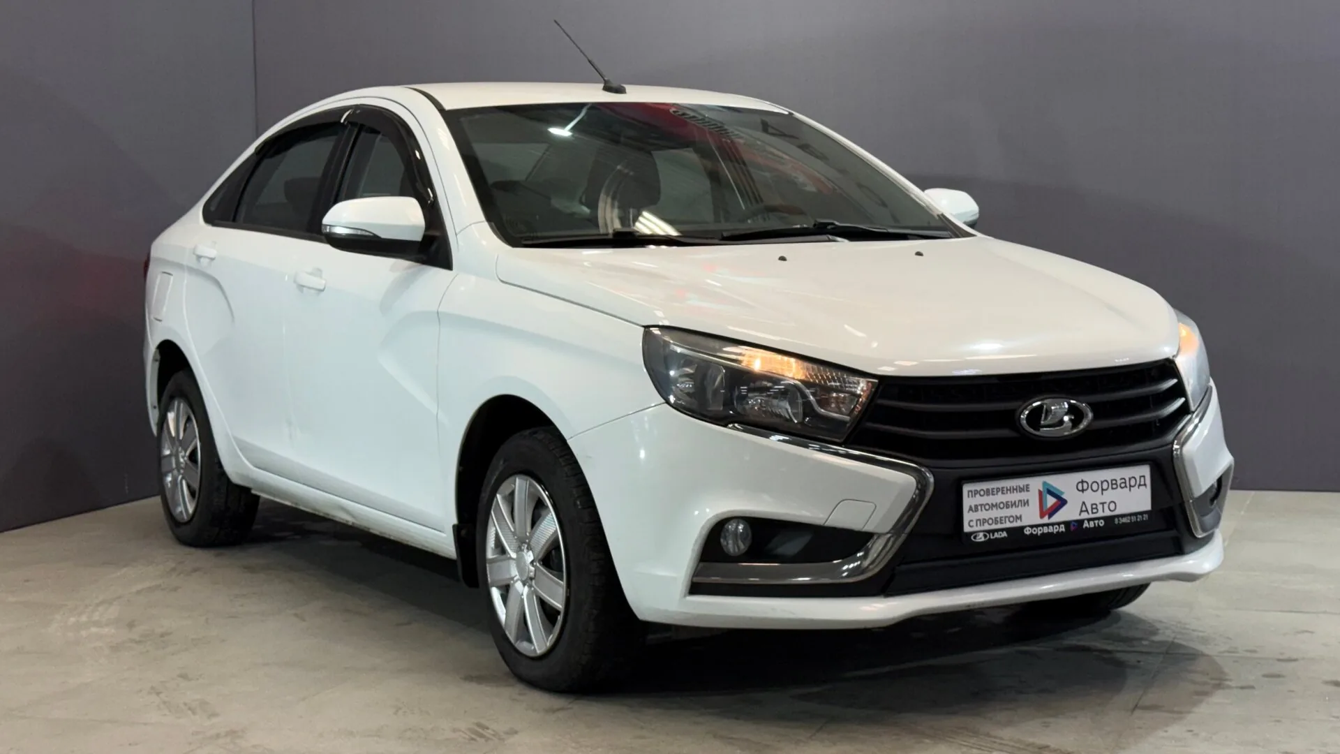 Lada (ВАЗ) Vesta 1.6 CVT (113 л.с.), 2020, фото 1