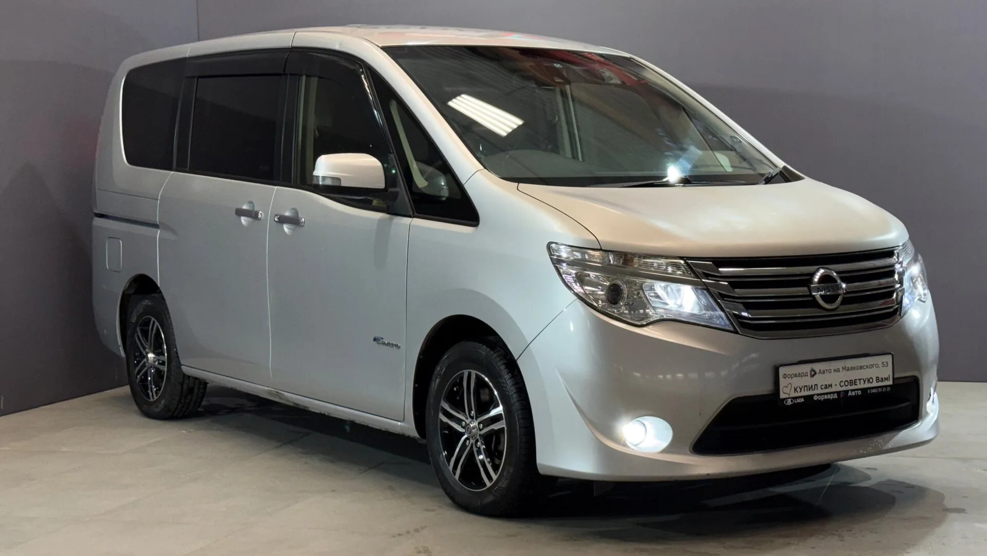 Nissan Serena 2.0hyb CVT (147 л.с.), 2014, фото 1
