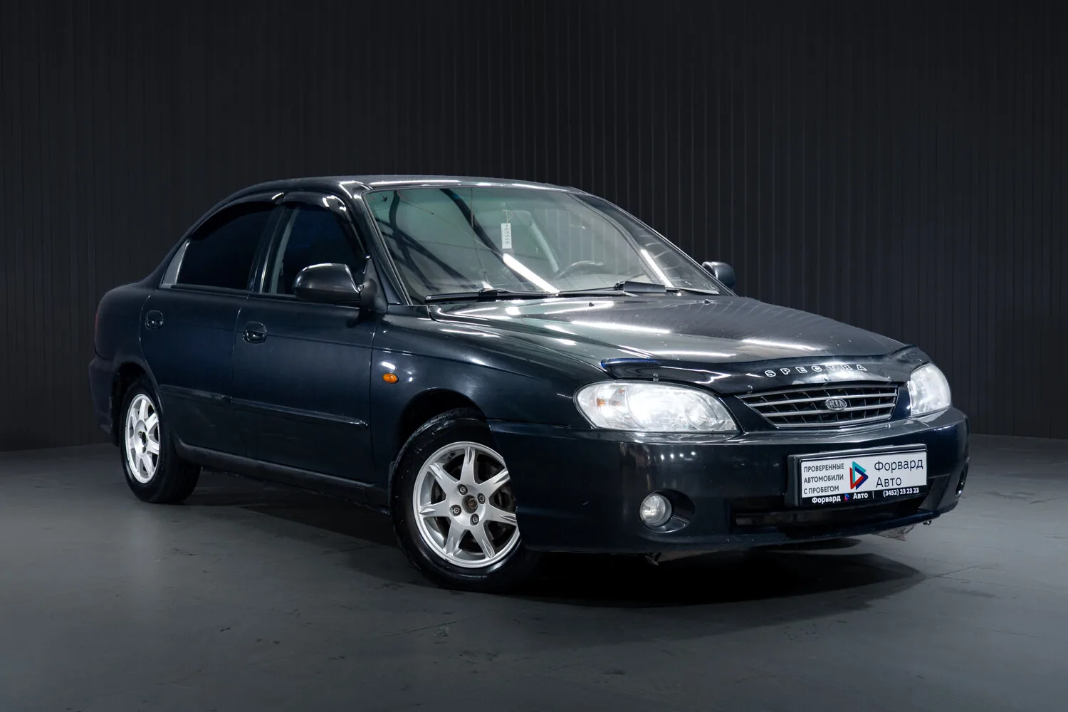Kia Spectra 1.6 MT (101 л.с.), 2007, фото 1