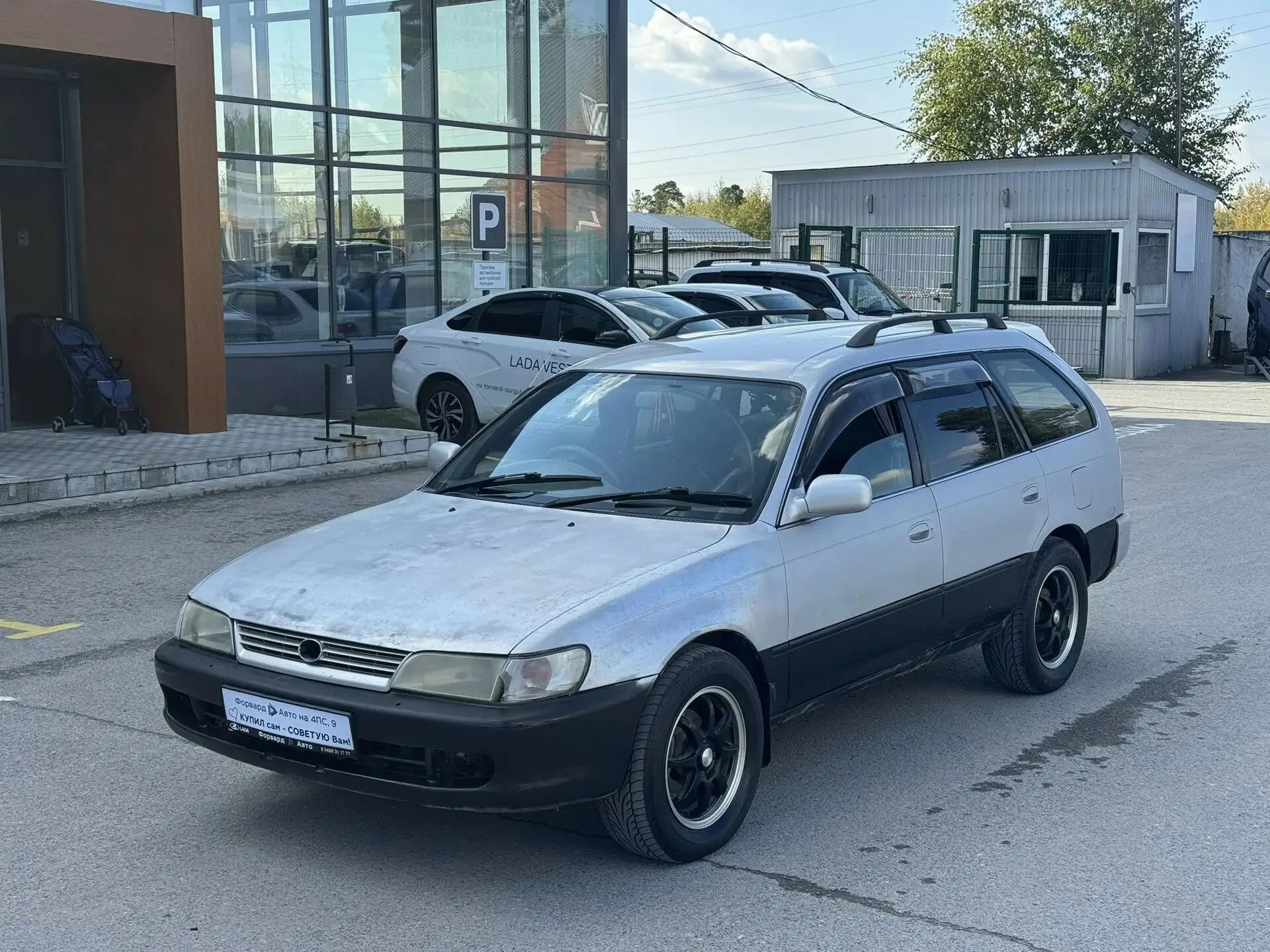 Toyota Corolla 1.6 MT (110 л.с.) 4WD, 1999, фото 1