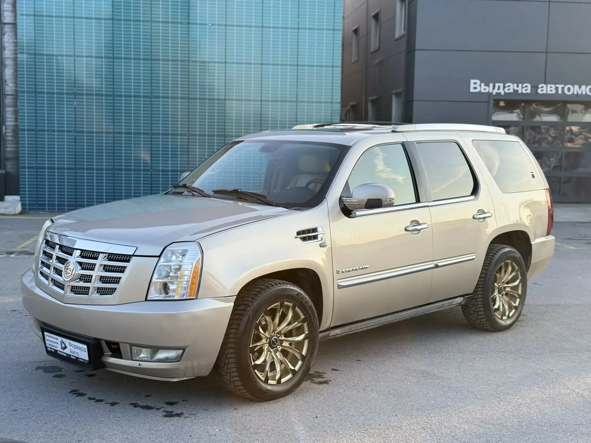 Cadillac Escalade ESV 6.2 AT (409 л.с.) 4WD, 2008, фото 1