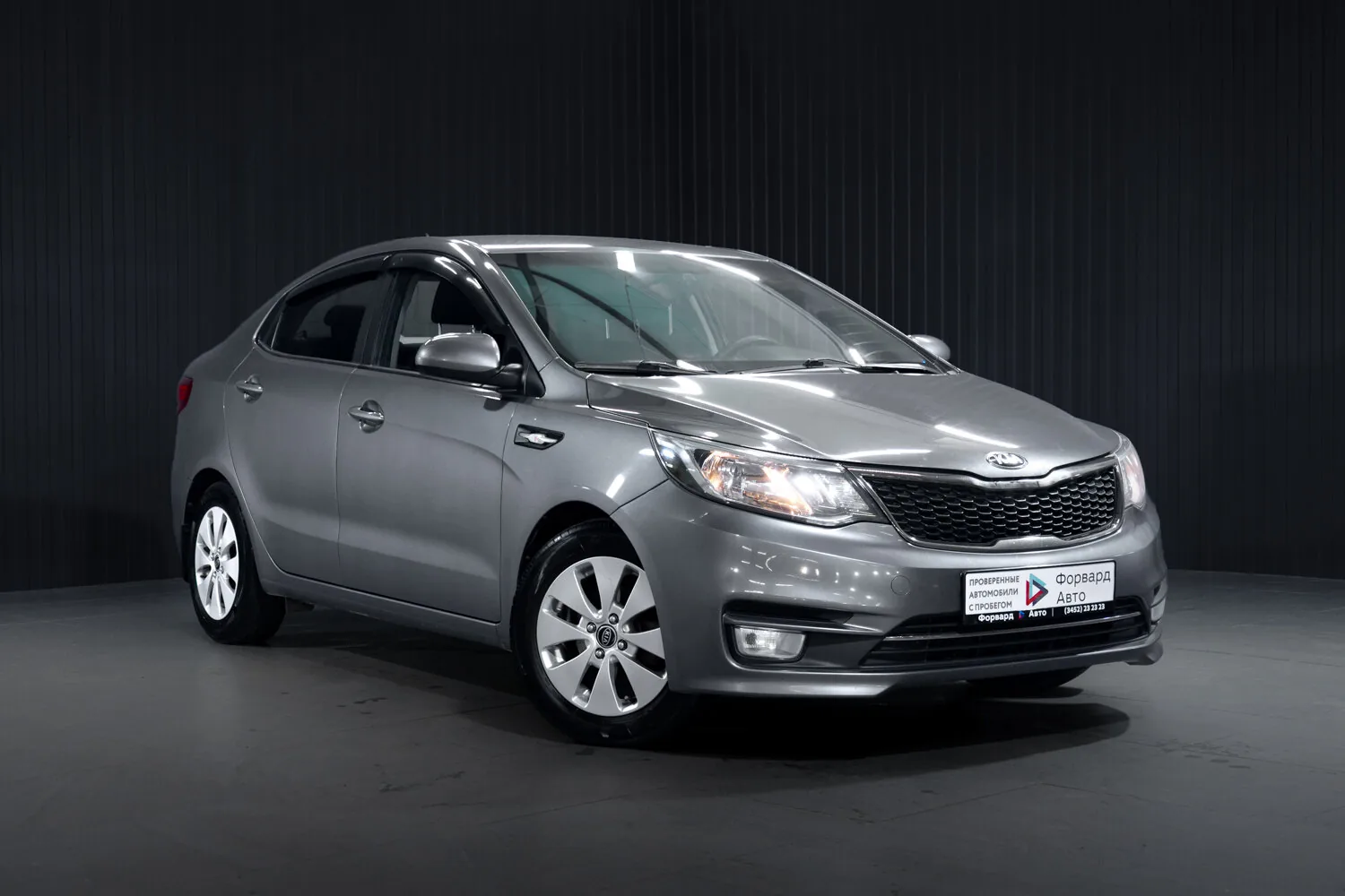 Kia Rio 1.4 MT (107 л.с.), 2016, фото 1