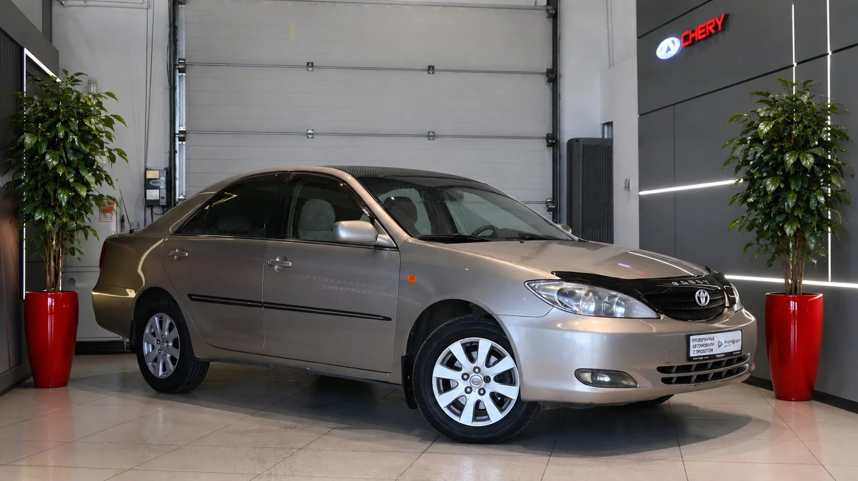 Toyota Camry 3.0 AT (186 л.с.), 2001, фото 1