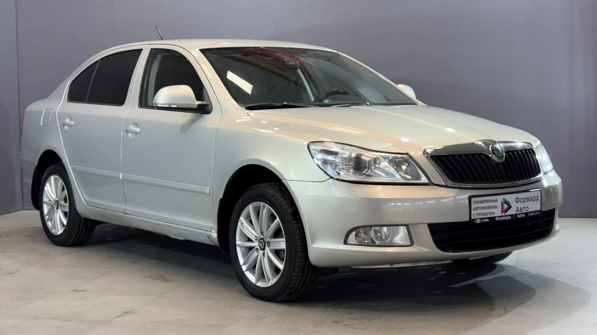 Skoda Octavia 1.8 AT (152 л.с.), 2012, фото 1