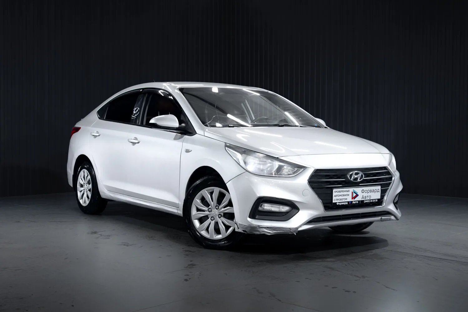 Hyundai Solaris 1.6 MT (123 л.с.), 2017, фото 1