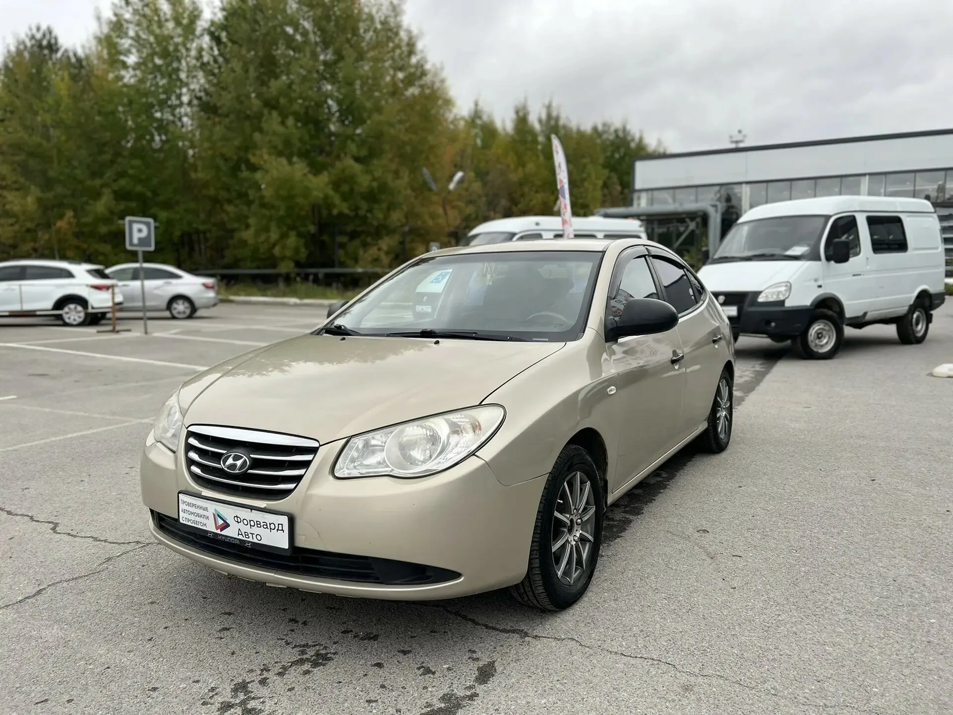 Hyundai Elantra 1.6 MT (122 л.с.), 2010, фото 1