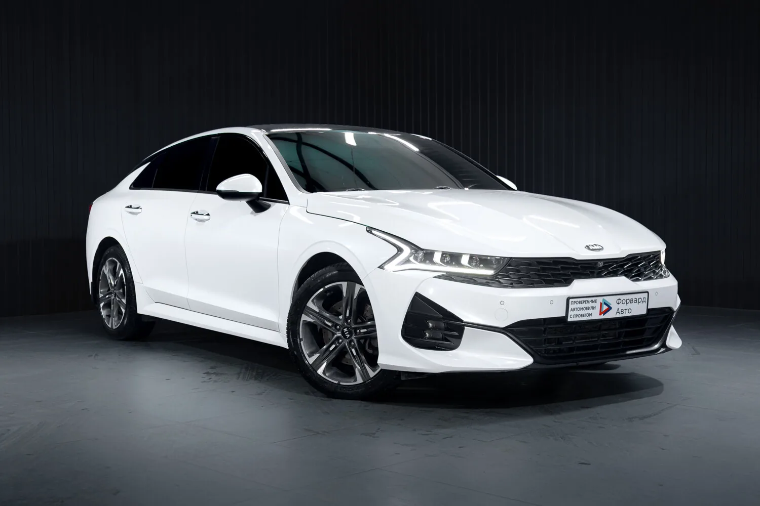 Kia K5 2.5 AT (194 л.с.), 2021, фото 1