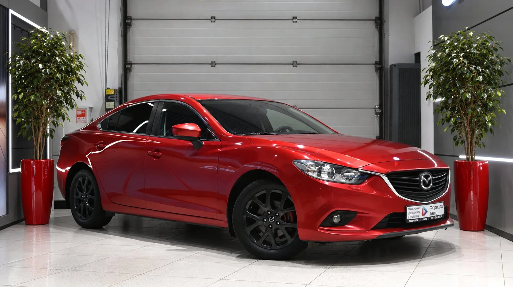 Mazda 6 2.0 AT (150 л.с.), 2017, фото 1