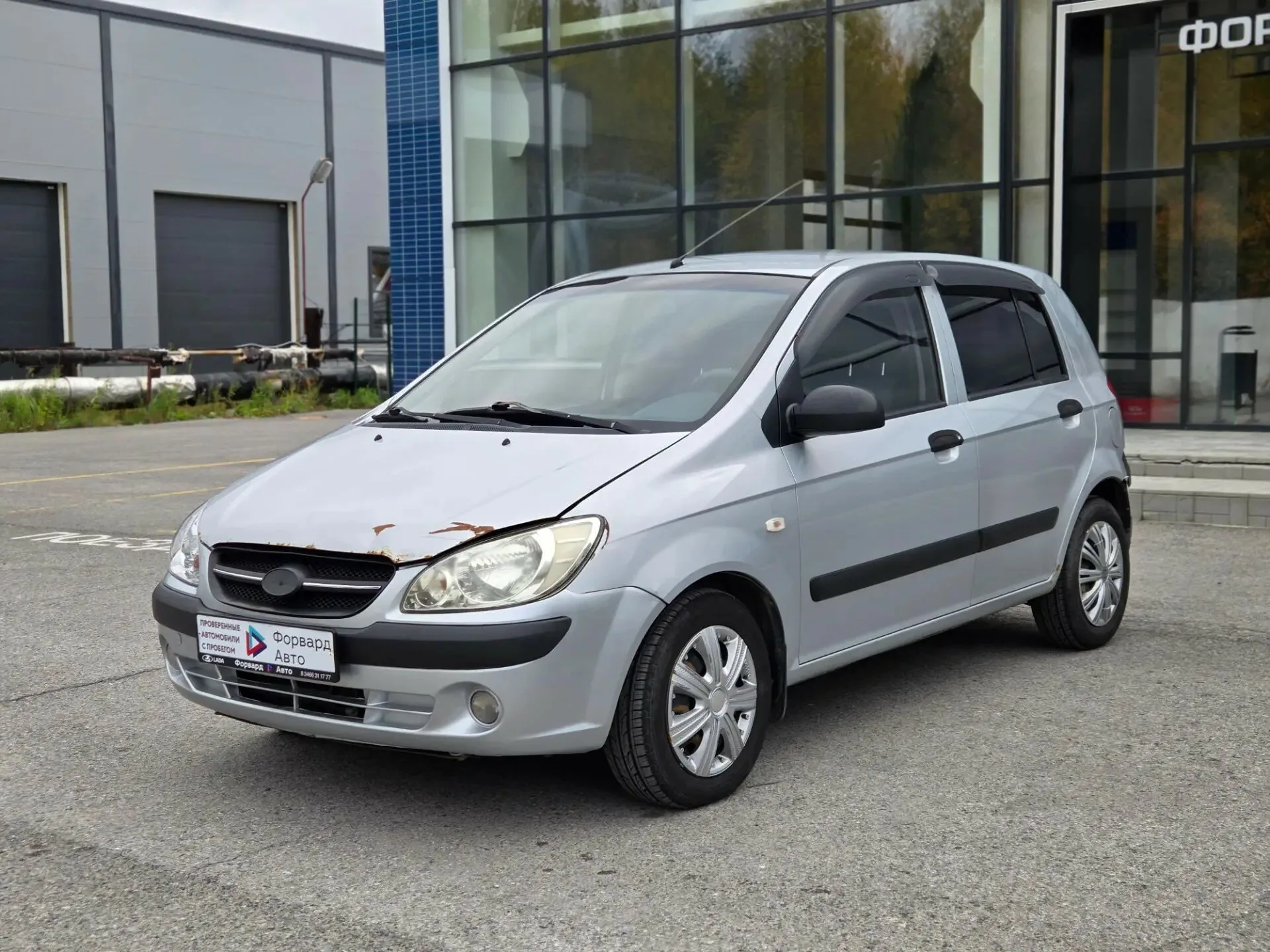 Hyundai Getz 1.4 MT (97 л.с.), 2010, фото 1