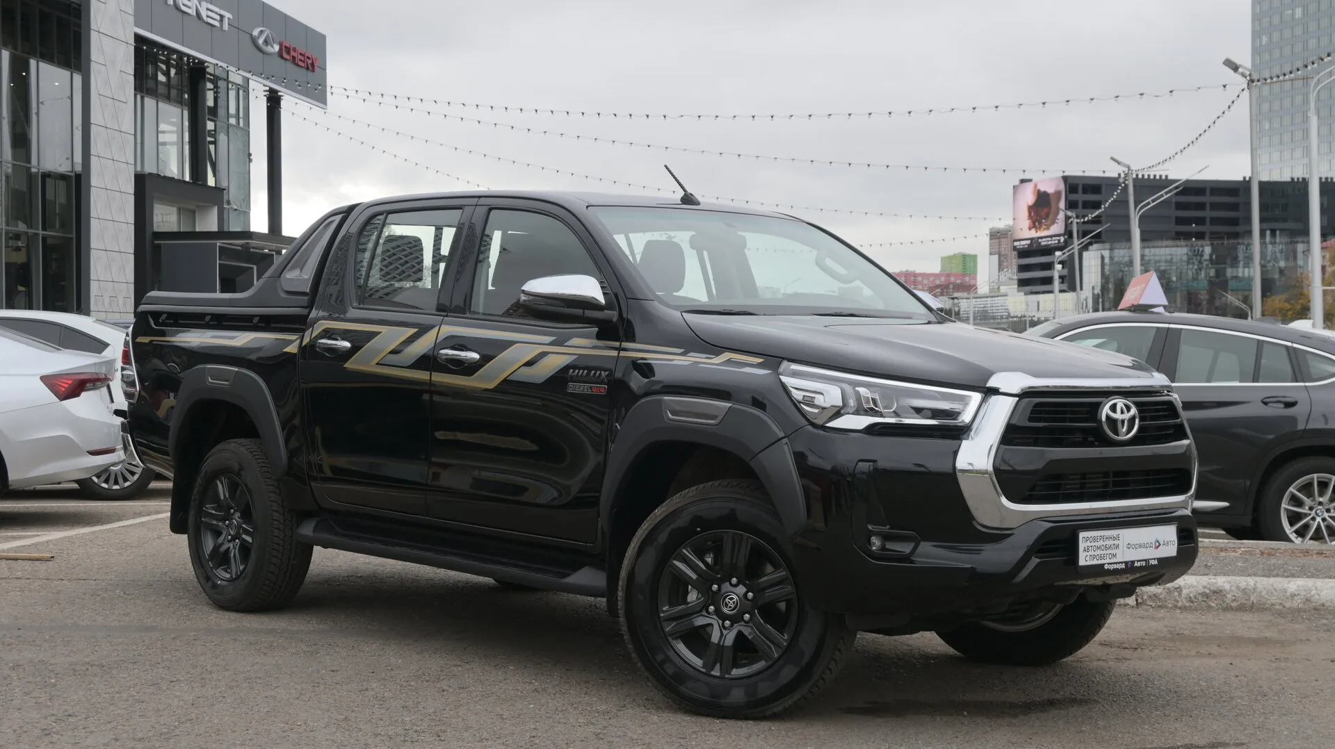 Toyota Hilux 2.4d AT (150 л.с.) 4WD, 2025, фото 1