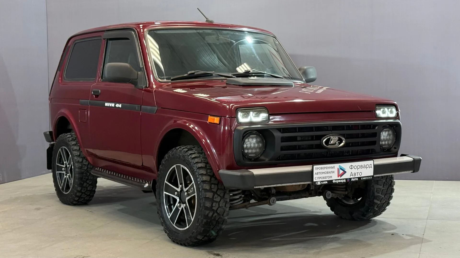 Lada (ВАЗ) Niva Legend 1.7 MT (83 л.с.) 4WD, 2022, фото 1