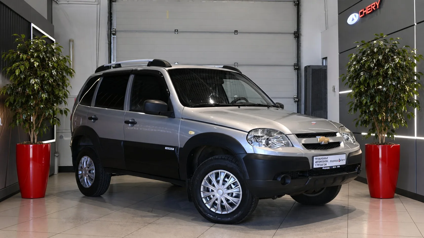 Chevrolet Niva 1.7 MT (80 л.с.) 4WD, 2017, фото 1