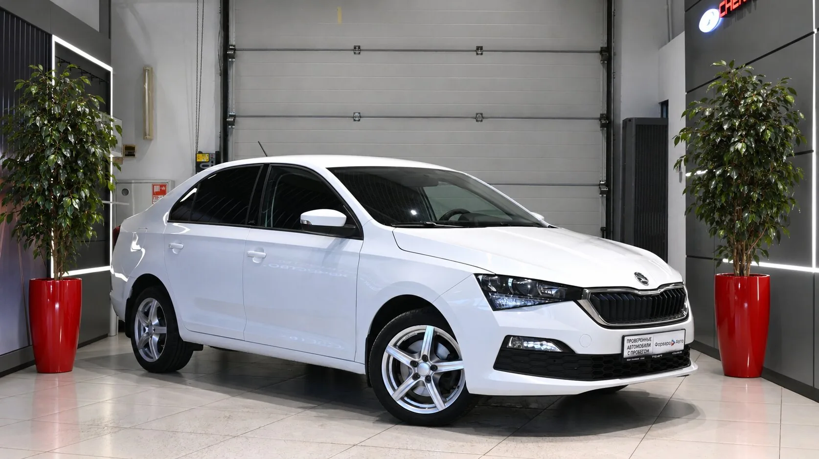 Skoda Rapid 1.6 AT (110 л.с.), 2020, фото 1