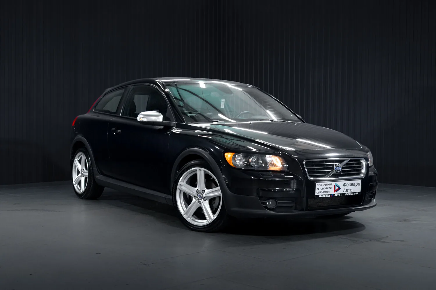 Volvo C30 2.4 AT (170 л.с.), 2008, фото 1