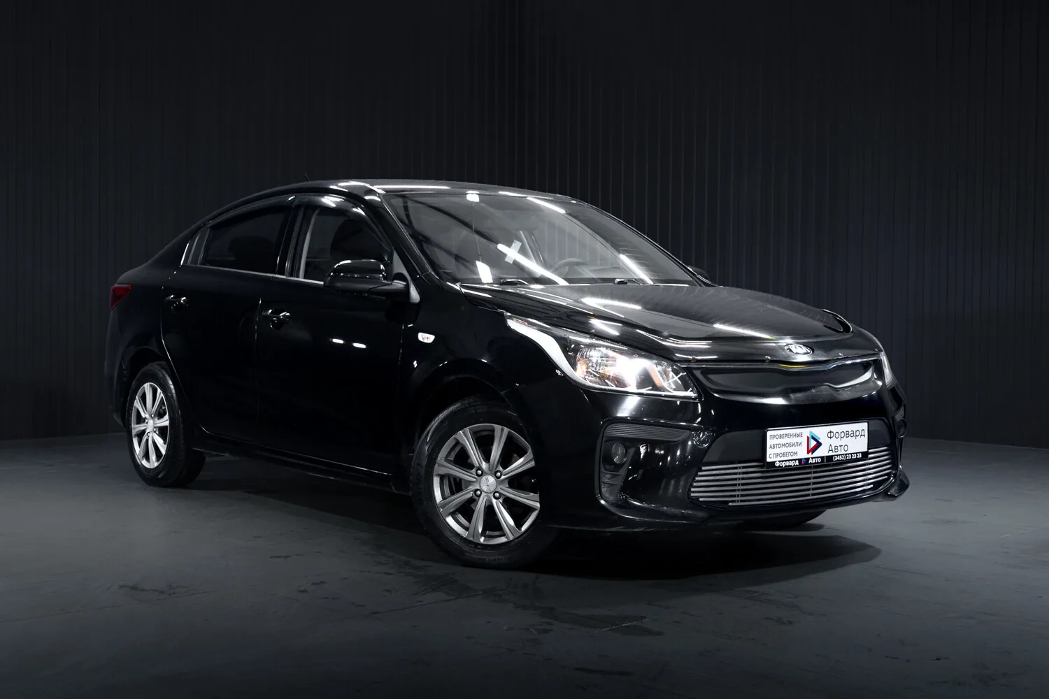 Kia Rio 1.4 MT (100 л.с.), 2020, фото 1