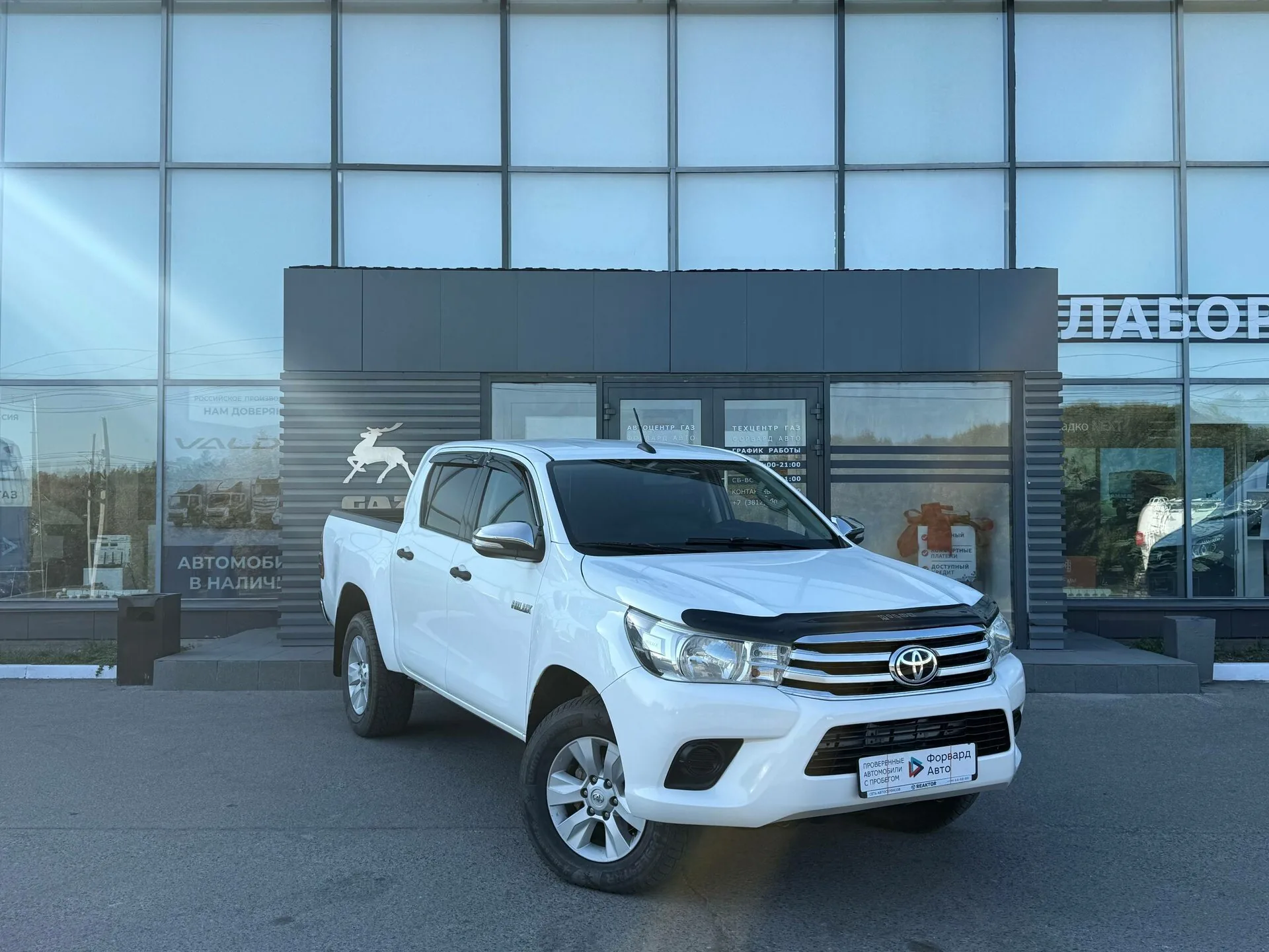 Toyota Hilux 2.4d MT (150 л.с.) 4WD, 2016, фото 1