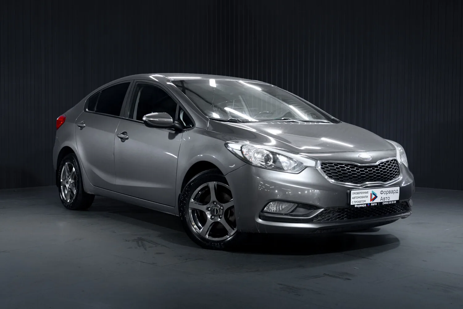 Kia Cerato 1.6 MT (130 л.с.), 2013, фото 1