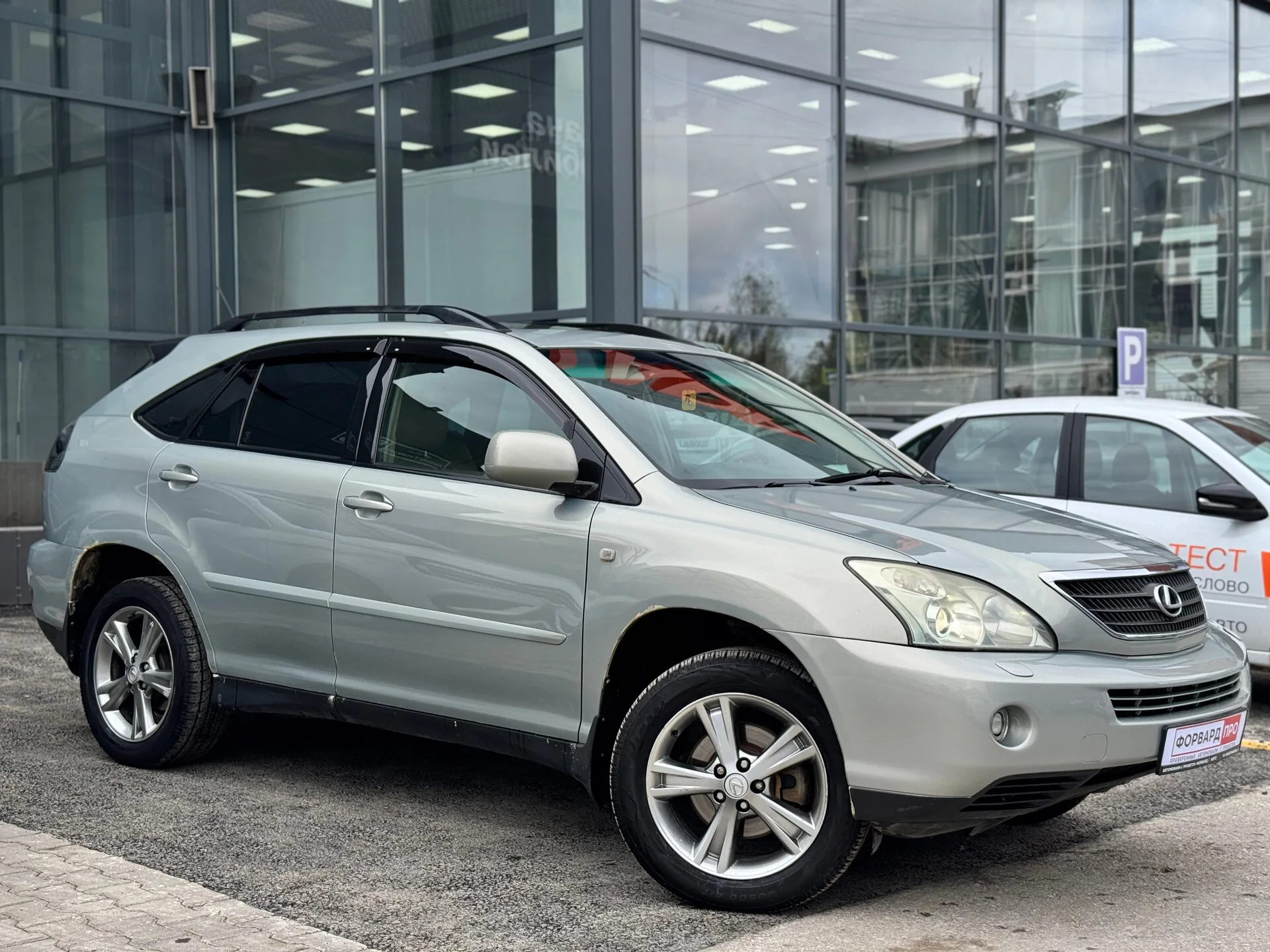 Lexus RX 400h 3.3hyb CVT (211 л.с.) 4WD, 2006, фото 1