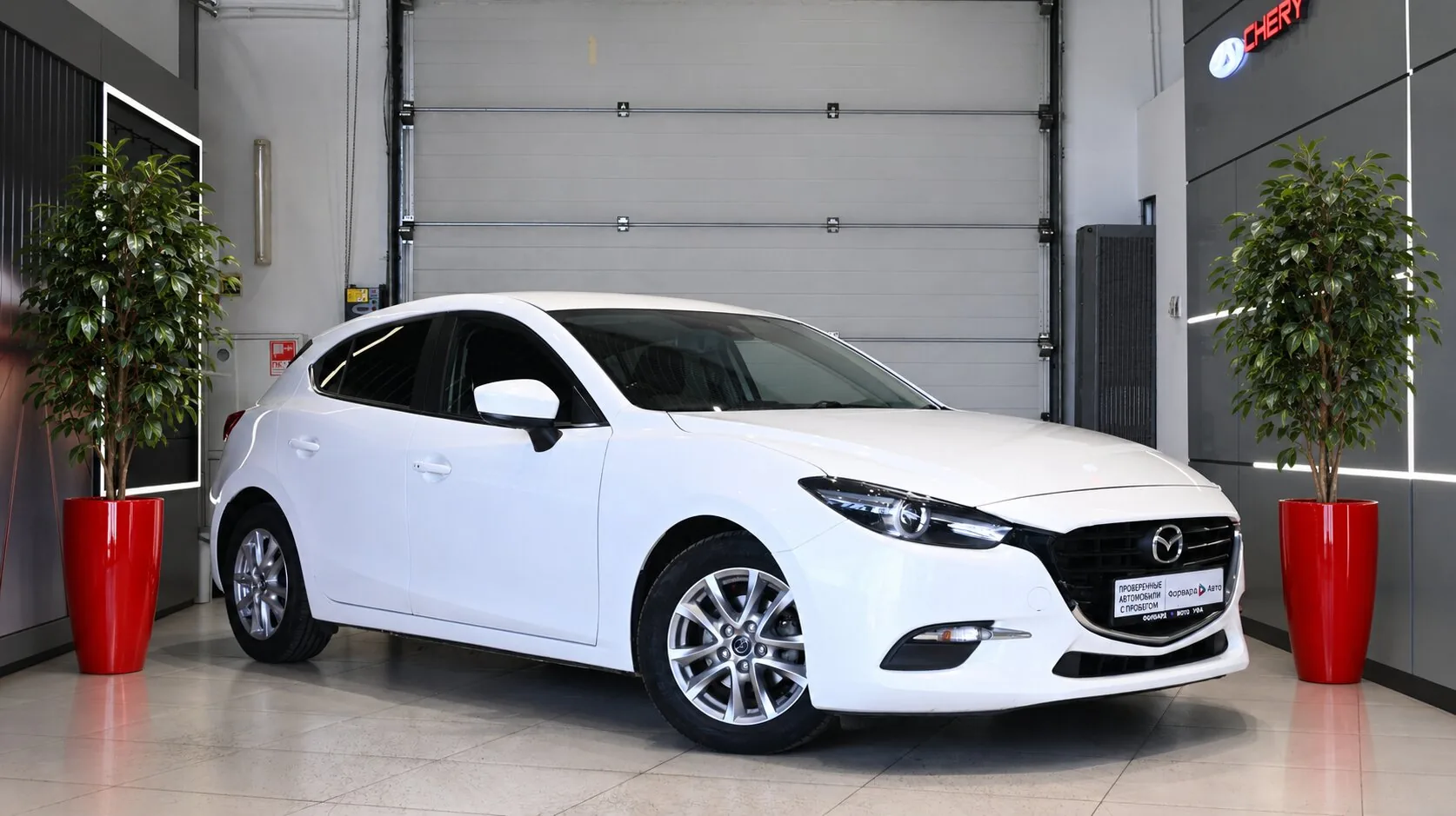Mazda Axela 1.5 AT (111 л.с.), 2018, фото 1