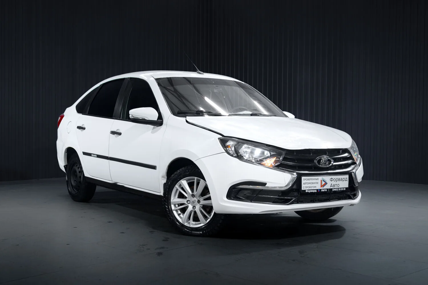 Lada (ВАЗ) Granta 1.6 MT (90 л.с.), 2023, фото 1