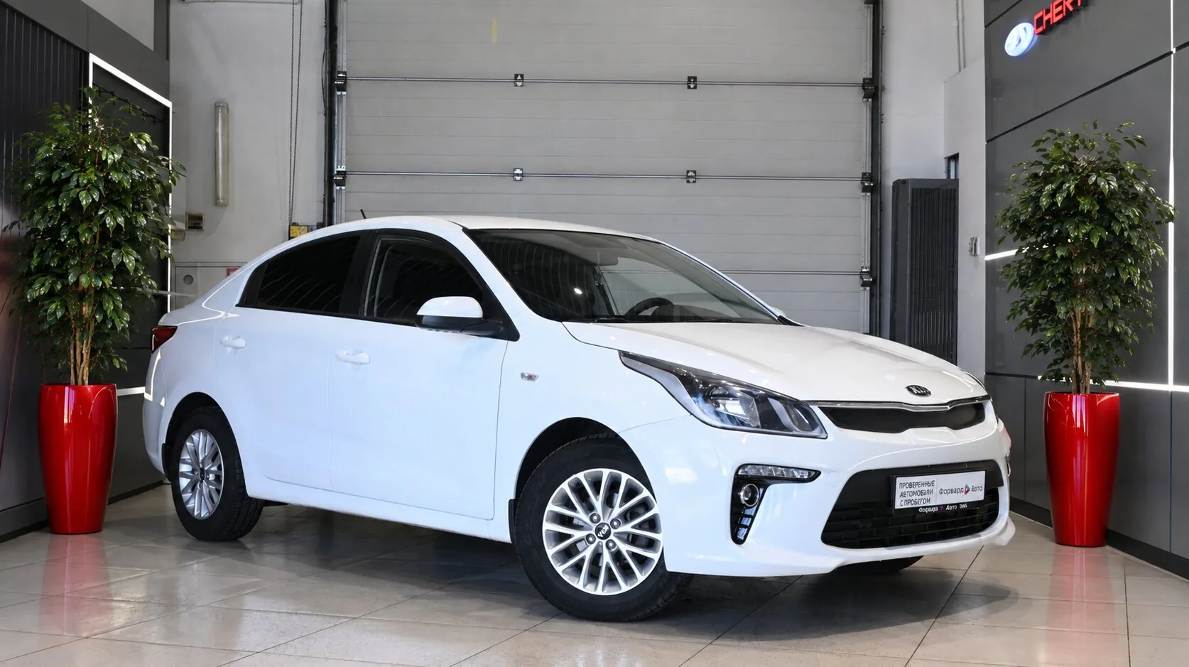 Kia Rio 1.6 AT (123 л.с.), 2019, фото 1