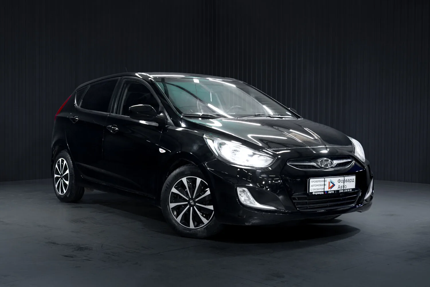 Hyundai Solaris 1.4 AT (107 л.с.), 2012, фото 1