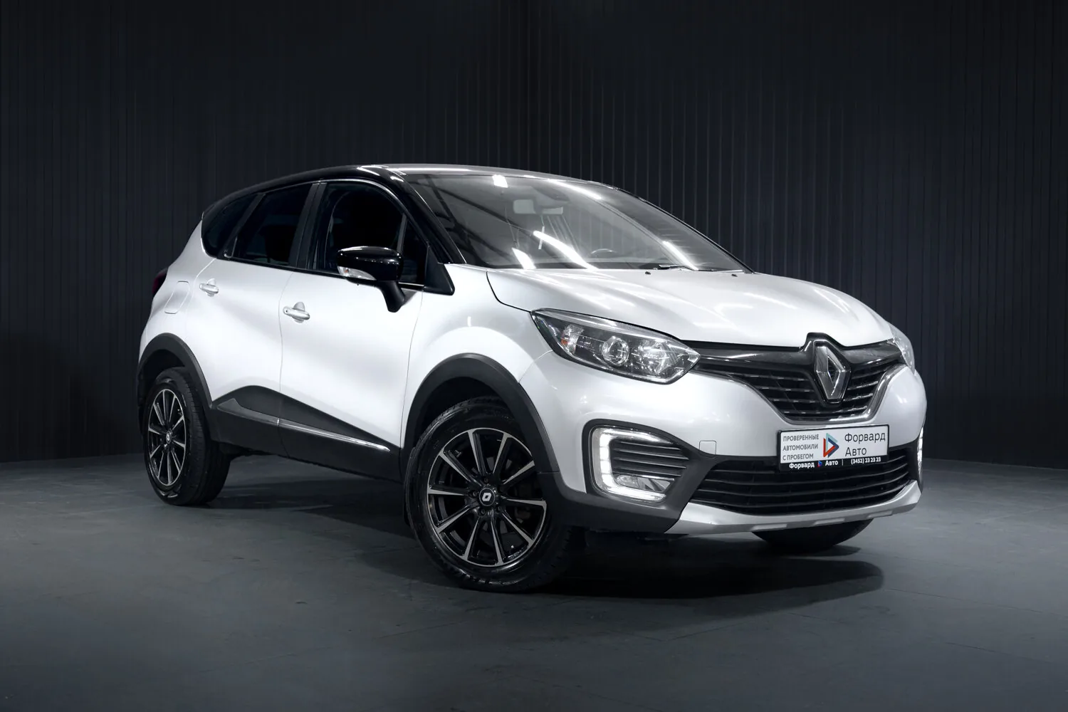 Renault Kaptur 1.6 CVT (114 л.с.), 2016, фото 1