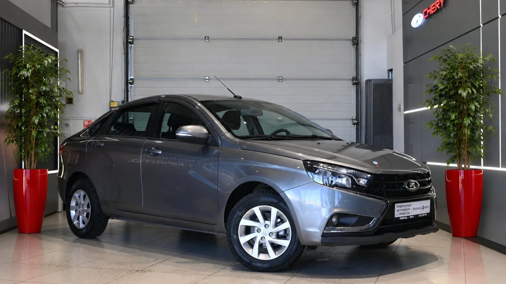 Lada (ВАЗ) Vesta 1.6 CVT (113 л.с.), 2020, фото 1