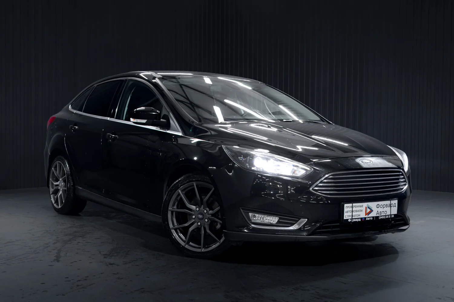 Ford Focus 1.5 AT (150 л.с.), 2017, фото 1