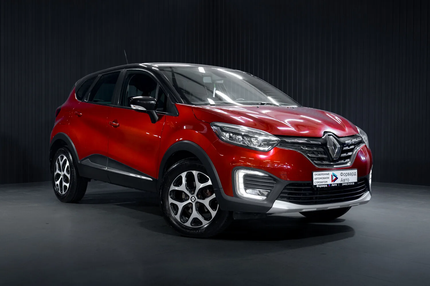 Renault Kaptur 1.3 CVT (150 л.с.) 4WD, 2020, фото 1