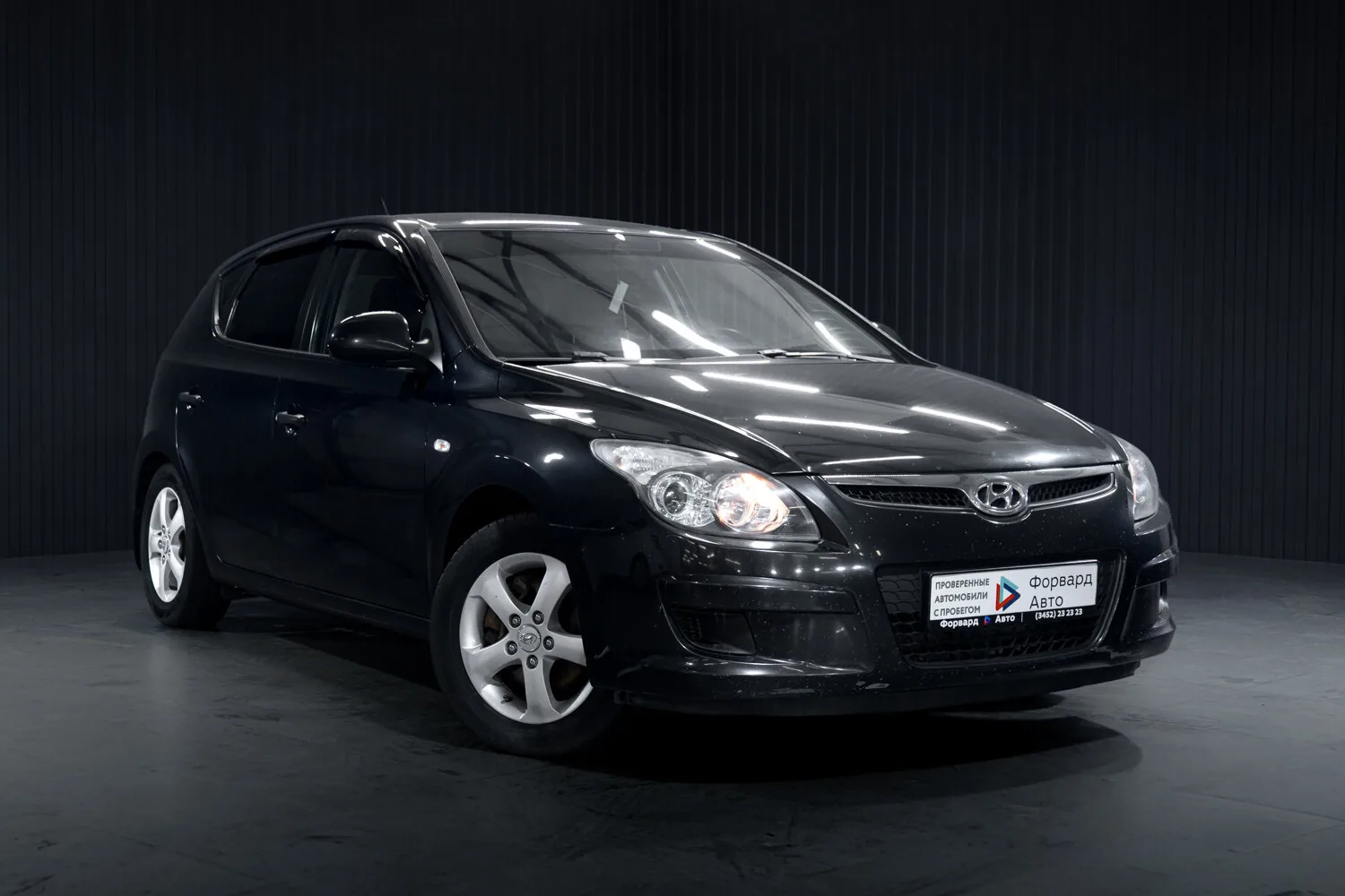 Hyundai i30 1.4 MT (109 л.с.), 2009, фото 1