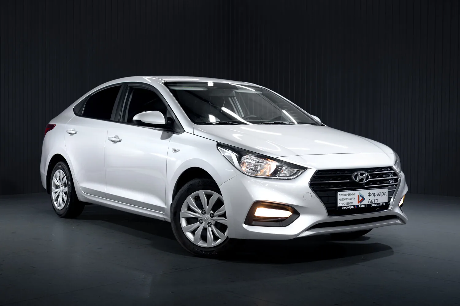 Hyundai Solaris 1.6 MT (123 л.с.), 2017, фото 1