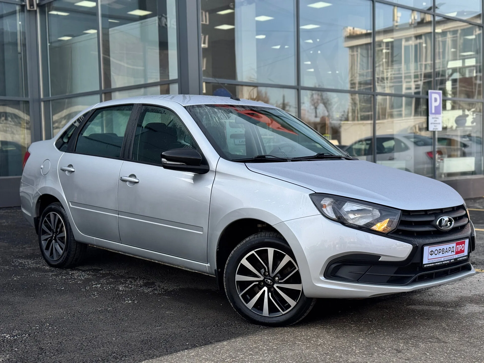 Lada (ВАЗ) Granta 1.6 MT (106 л.с.), 2024, фото 1