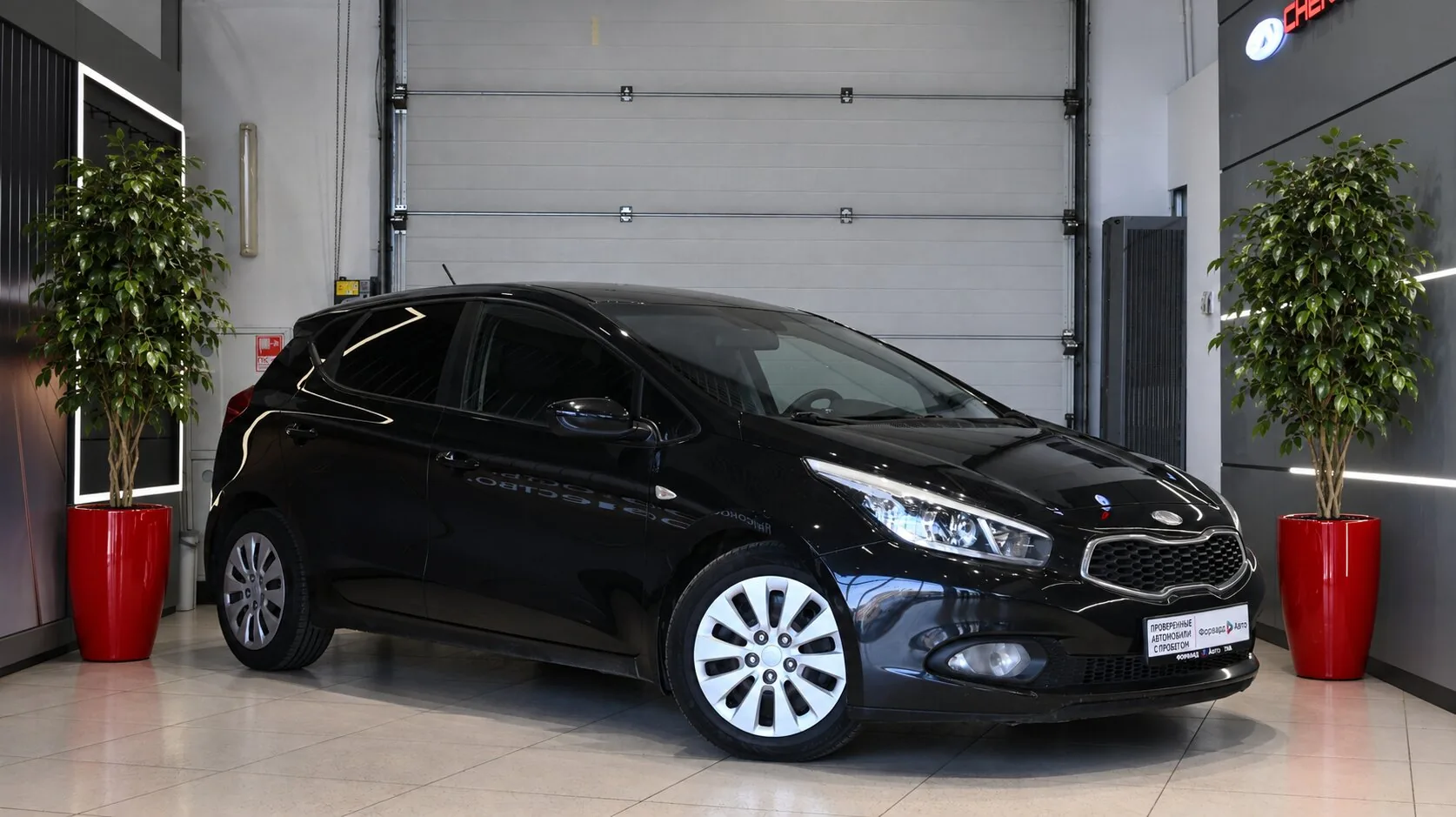 Kia Ceed 1.6 MT (129 л.с.), 2013, фото 1