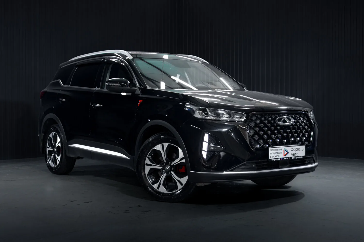 Chery Tiggo 7 Pro Max 1.6 AMT (150 л.с.) 4WD, 2023, фото 1