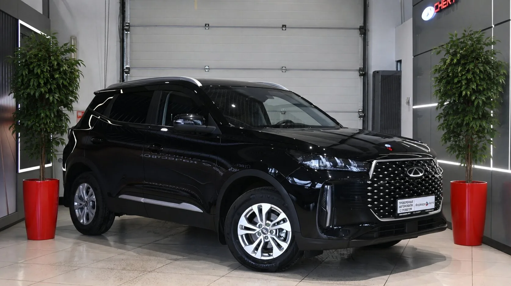 Chery Tiggo 4 1.5 CVT (113 л.с.), 2025, фото 1