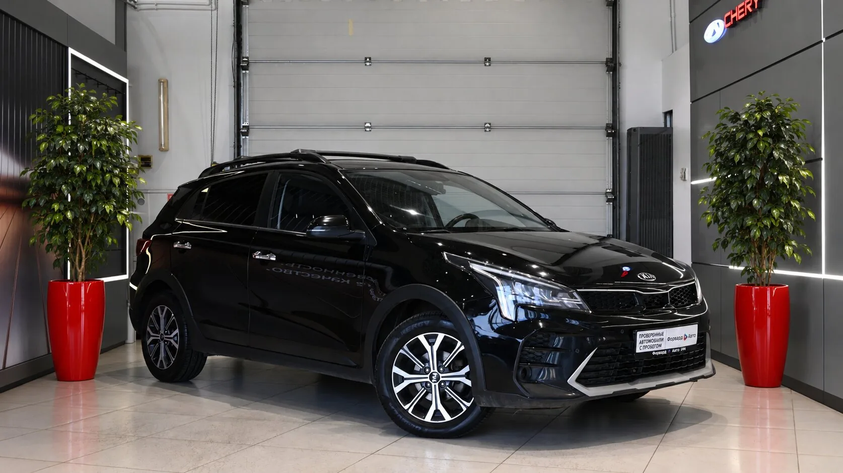 Kia Rio X 1.6 AT (123 л.с.), 2021, фото 1