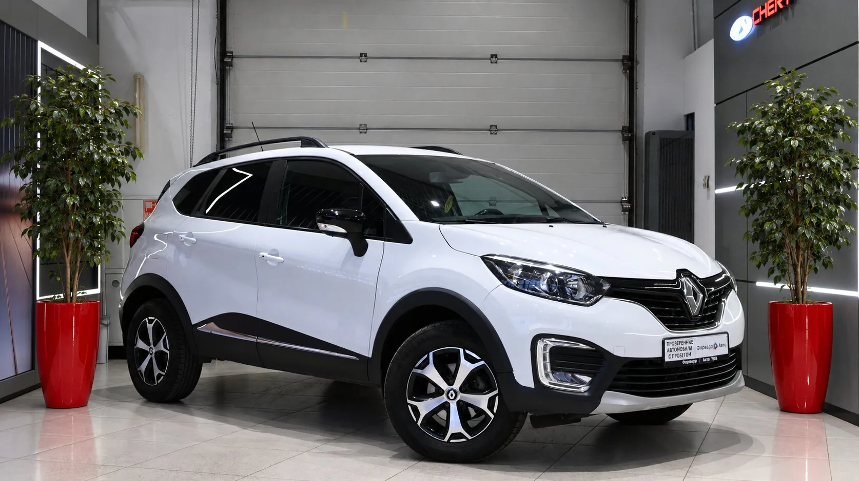 Renault Kaptur 2.0 AT (143 л.с.) 4WD, 2019, фото 1