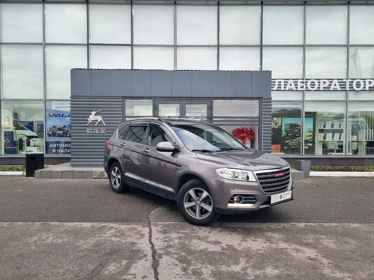 Haval H6 1.5 AT (143 л.с.), 2017, фото 1