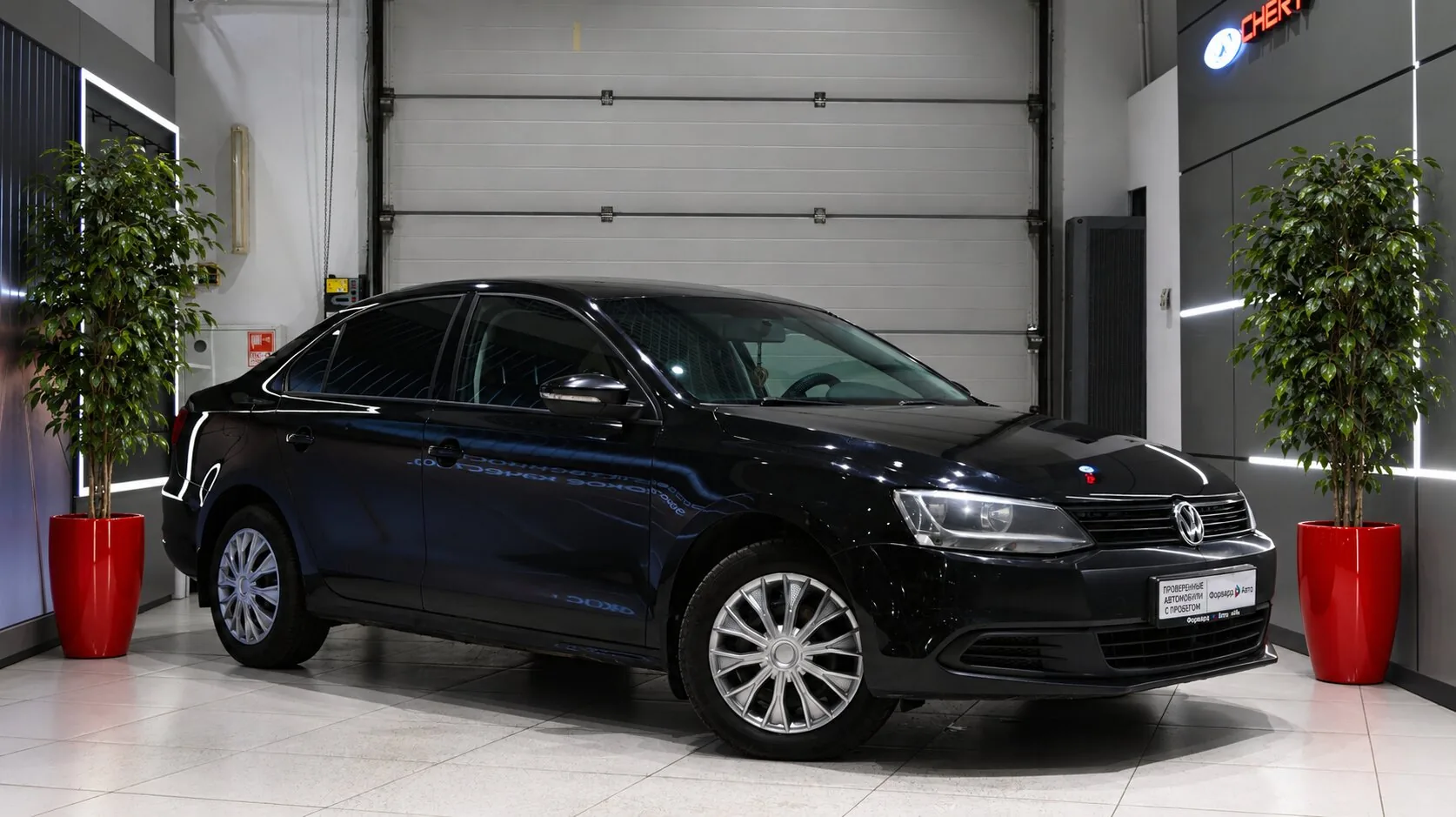 Volkswagen Jetta 1.6 MT (105 л.с.), 2014, фото 1