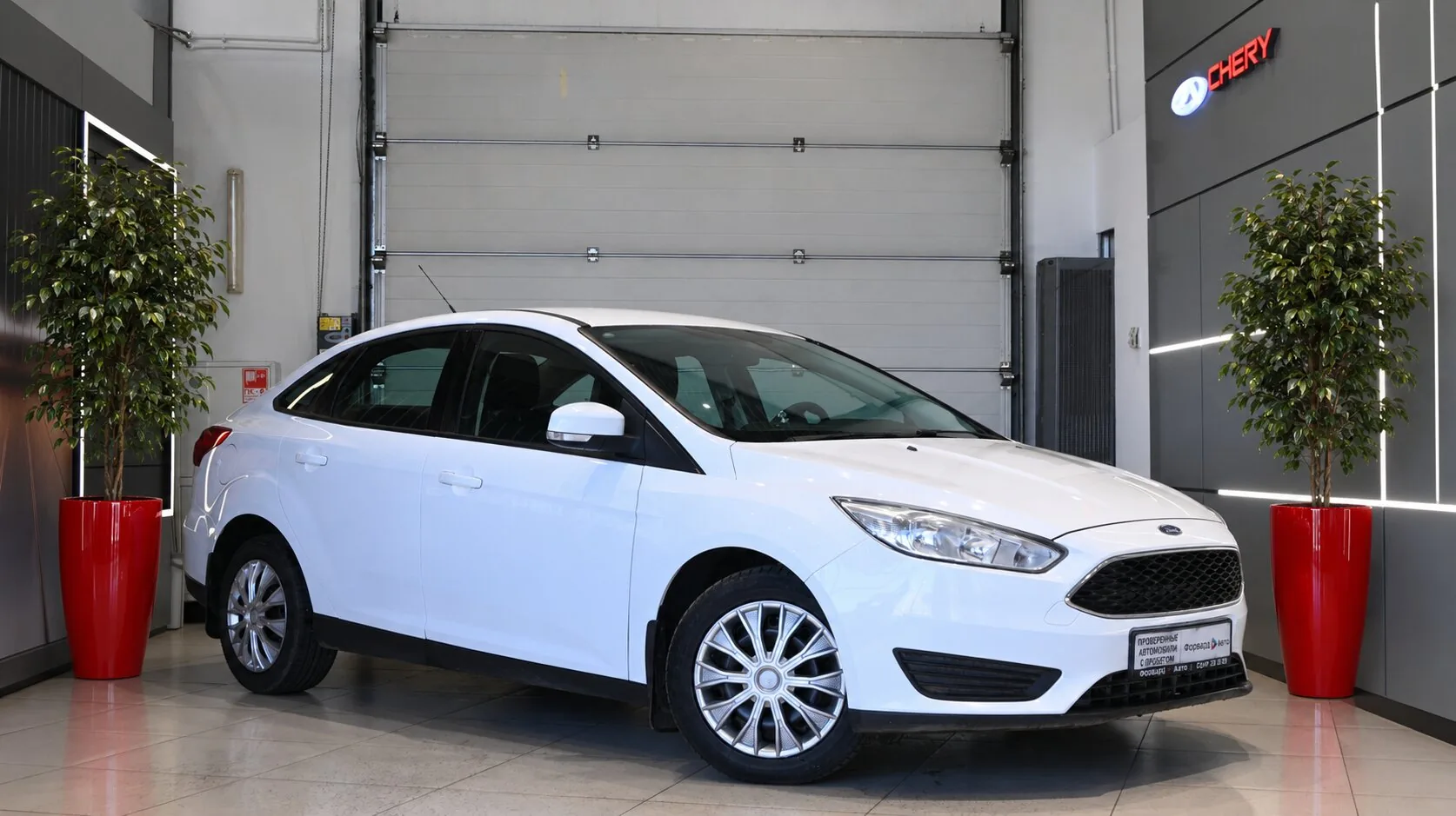 Ford Focus 1.6 AMT (105 л.с.), 2016, фото 1