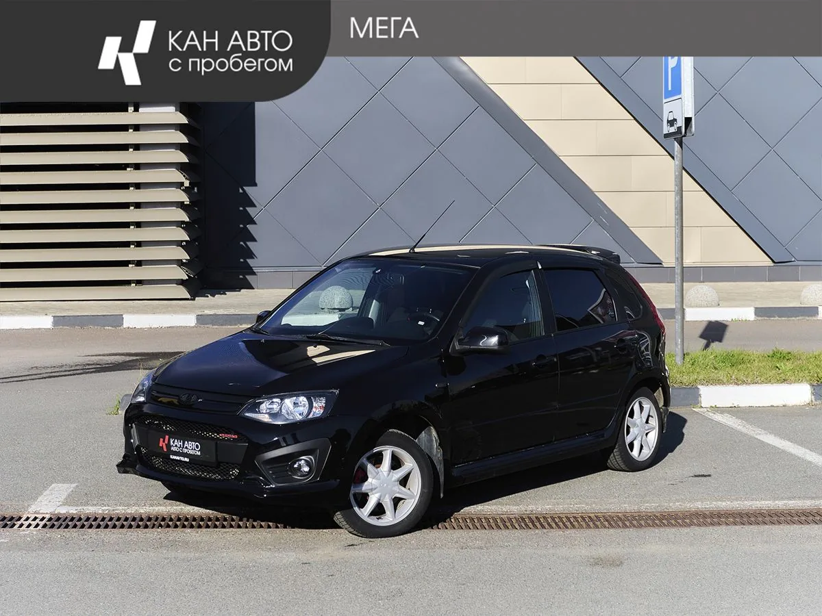 Lada (ВАЗ) Kalina Sport 1.6 MT (114 л.с.), 2017, фото 1