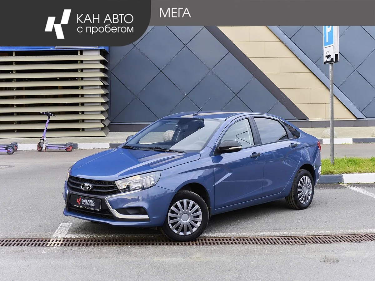 Lada (ВАЗ) Vesta 1.6 MT (106 л.с.), 2019, фото 1