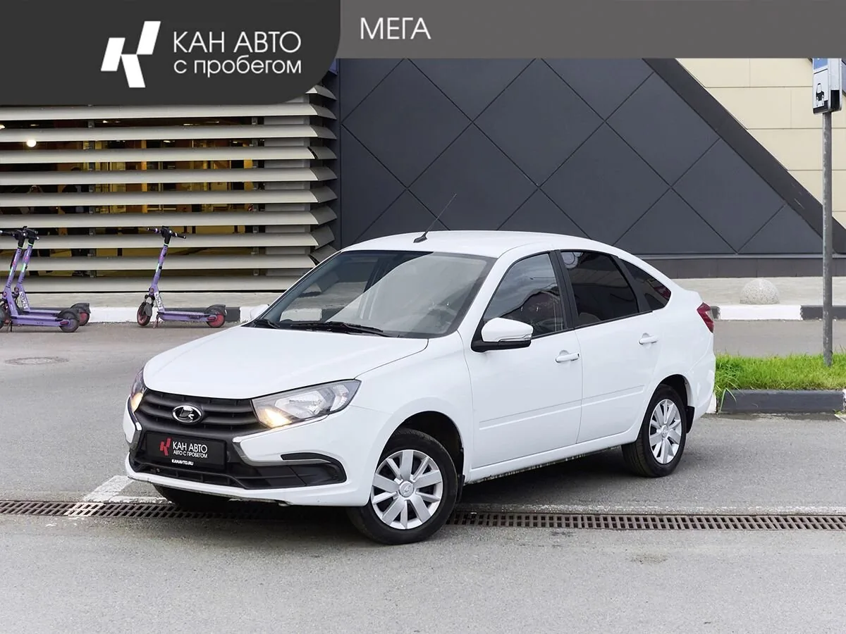 Lada (ВАЗ) Granta 1.6 MT (90 л.с.), 2023, фото 1