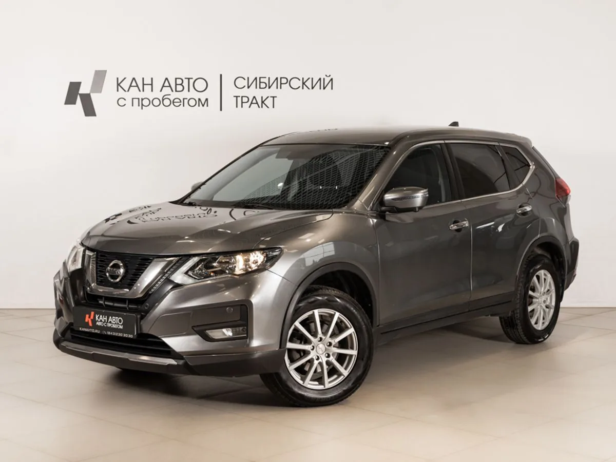 Nissan X-Trail 2.0 CVT (144 л.с.) 4WD, 2020, фото 1